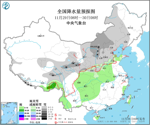 今冬以來最大范圍降雪即將來襲