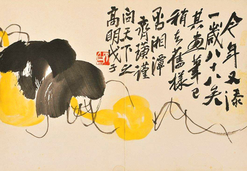 齊白石畫錯一筆，卻無意成了神作，專家：值2240萬！