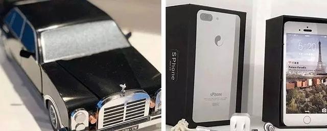 耶穌降生在中國河南的駐馬店？為什么外國人都那么好騙？