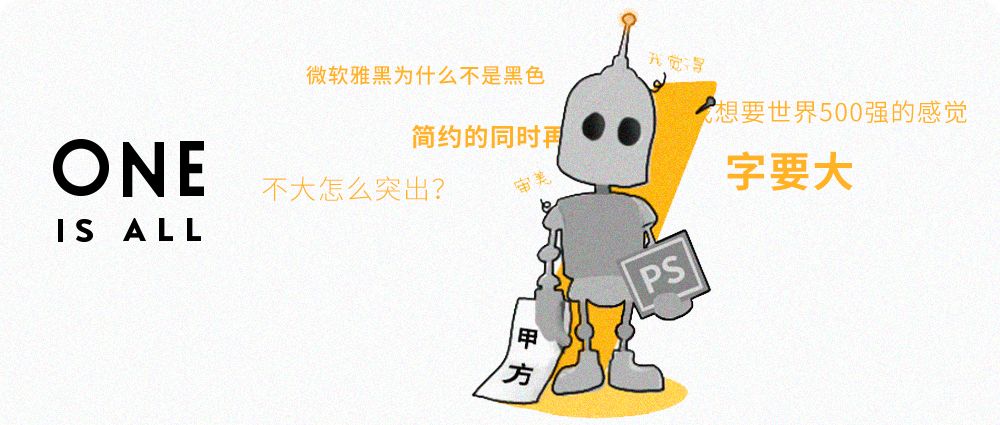 2020，歡迎來到人肉AI時(shí)代
