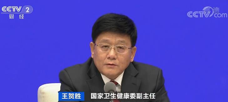  我國人均預(yù)期壽命提高到77歲 個人衛(wèi)生支出比重降至30%以下