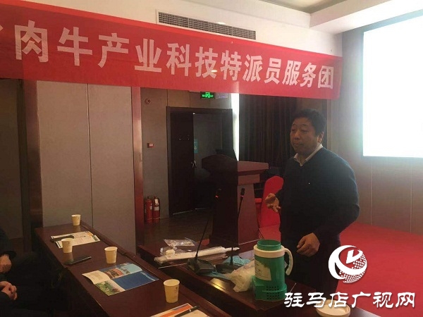 河南省科技特派員服務(wù)團(tuán)到泌陽(yáng)開展科技幫扶