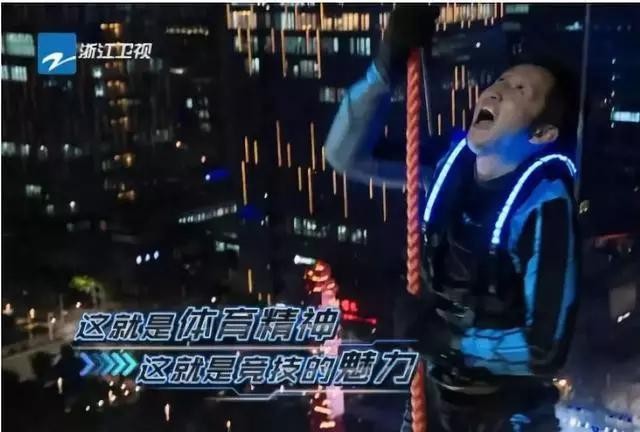 高以翔不幸去世，硬核綜藝該停下嗎？