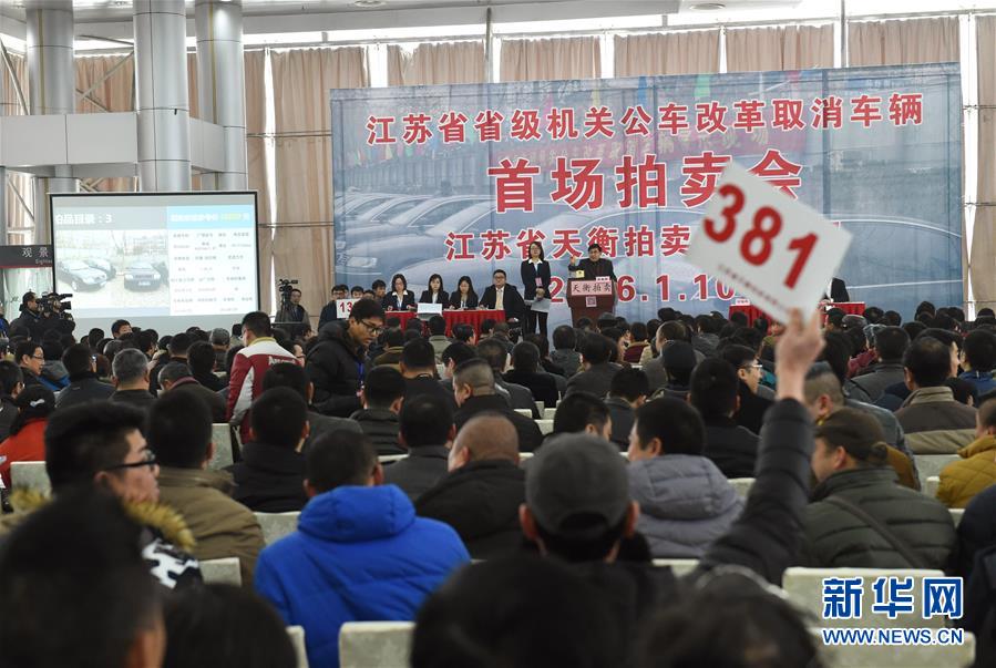 久久為功糾“四風”樹新風——八項規(guī)定出臺7周年之際作風建設新觀察