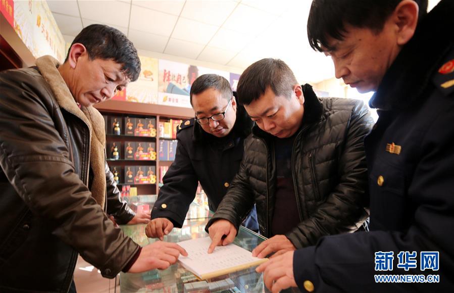 久久為功糾“四風”樹新風——八項規(guī)定出臺7周年之際作風建設新觀察