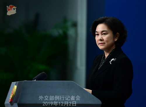 被中國點名制裁！美國禍港NGO大起底