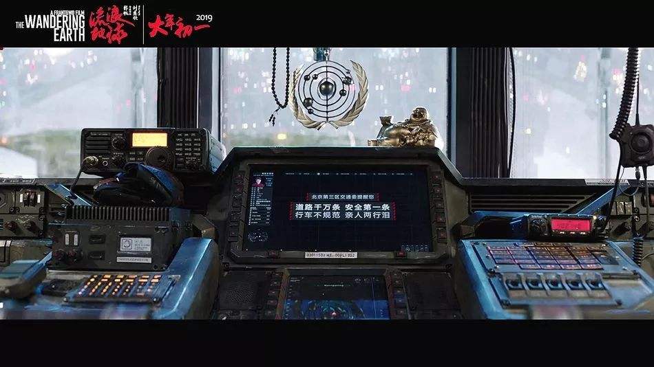 2019年十大流行語出爐！哪一個(gè)會(huì)是你的關(guān)鍵詞？