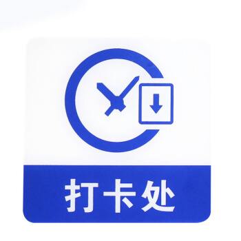 2019年十大流行語出爐！哪一個(gè)會(huì)是你的關(guān)鍵詞？