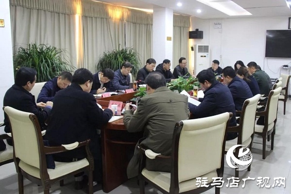 上蔡縣召開“不忘初心、牢記使命”主題教育專題民主生活會