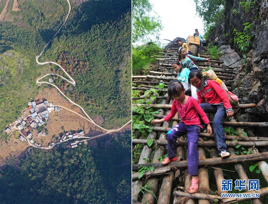 以習(xí)近平同志為核心的黨中央引領(lǐng)中國經(jīng)濟(jì)高質(zhì)量發(fā)展述評