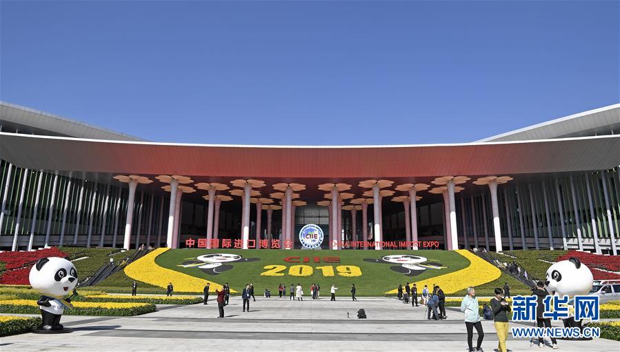 以習(xí)近平同志為核心的黨中央引領(lǐng)中國經(jīng)濟(jì)高質(zhì)量發(fā)展述評