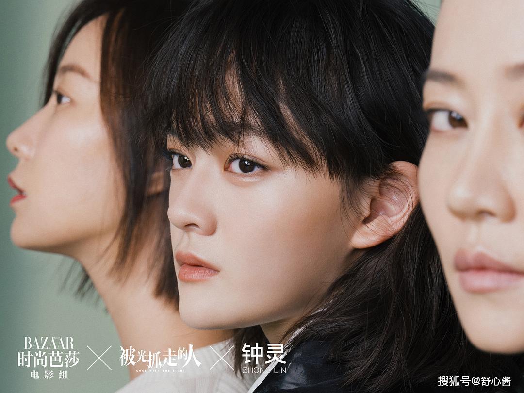 兩大重要角色都不露臉？黃渤這部新片，戳痛了中國式婚戀眾生相！ 