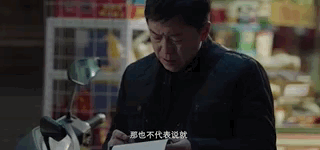 兩大重要角色都不露臉？黃渤這部新片，戳痛了中國式婚戀眾生相！ 