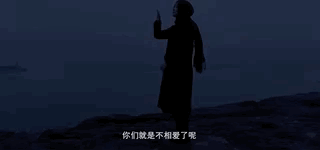兩大重要角色都不露臉？黃渤這部新片，戳痛了中國式婚戀眾生相！ 
