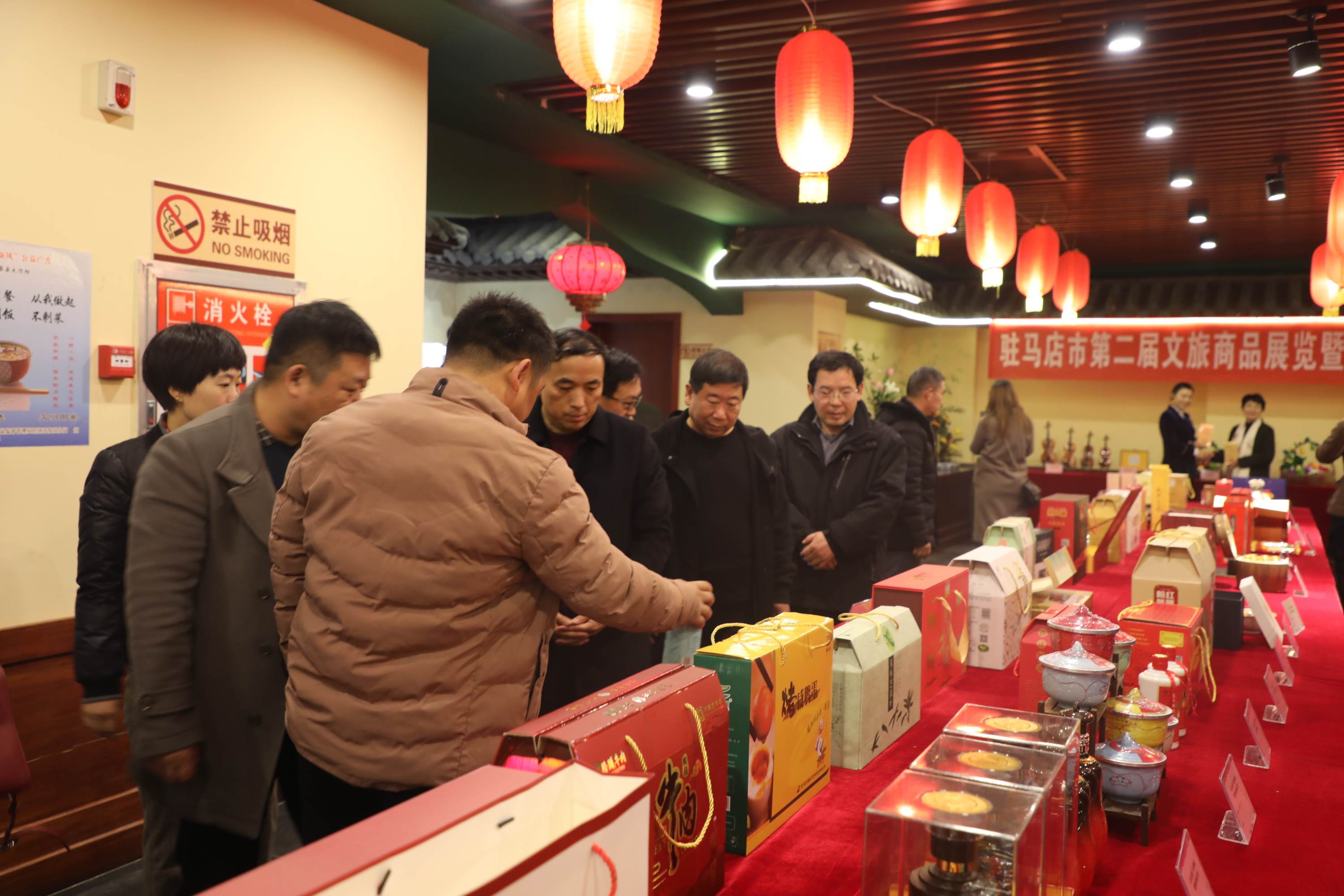 駐馬店市第二屆文化旅游商品展覽暨文化旅游商品大賽亮點(diǎn)紛呈