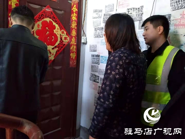 平輿縣特巡警隊(duì)員冰冷河水中勇救輕生女子