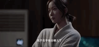 兩大重要角色都不露臉？黃渤這部新片，戳痛了中國式婚戀眾生相！ 