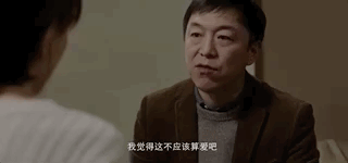 兩大重要角色都不露臉？黃渤這部新片，戳痛了中國式婚戀眾生相！ 