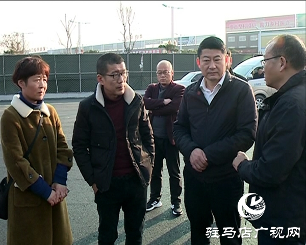 西平縣委書記聶曉光調研重點項目建設