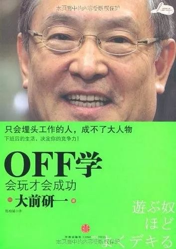 肖鋒：請(qǐng)大家放過(guò)李子柒！