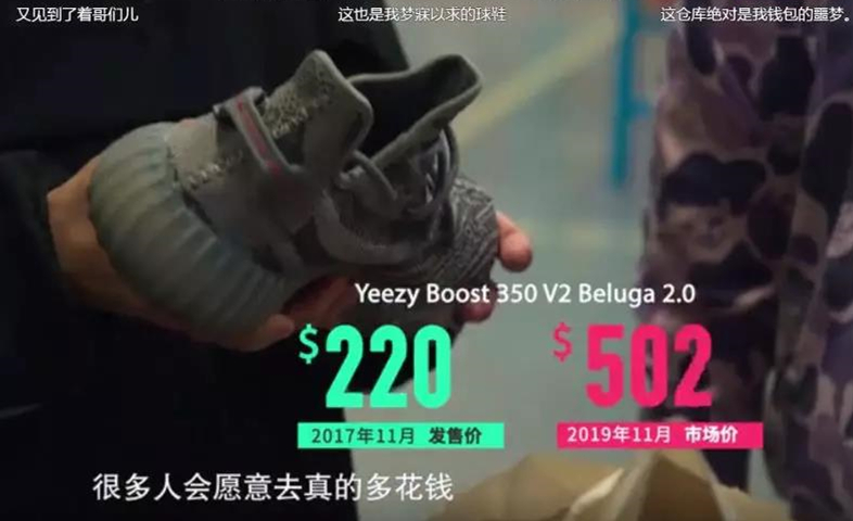 潮牌、說唱、滑板、涂鴉是沒有屋頂?shù)?ldquo;家”，但它歡迎所有人 