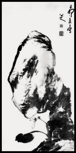 【古人有癮】八大山人：八個(gè)人，還是一個(gè)人？