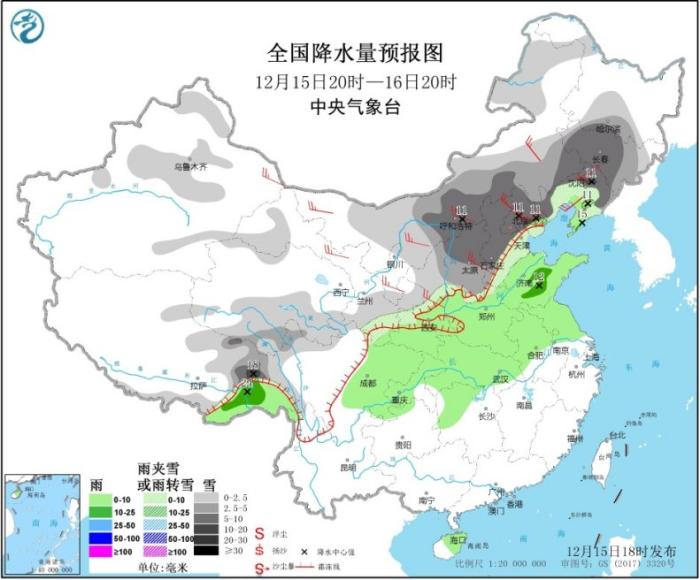 暴雪預(yù)警拉響！北方遇今冬以來最大范圍降雪