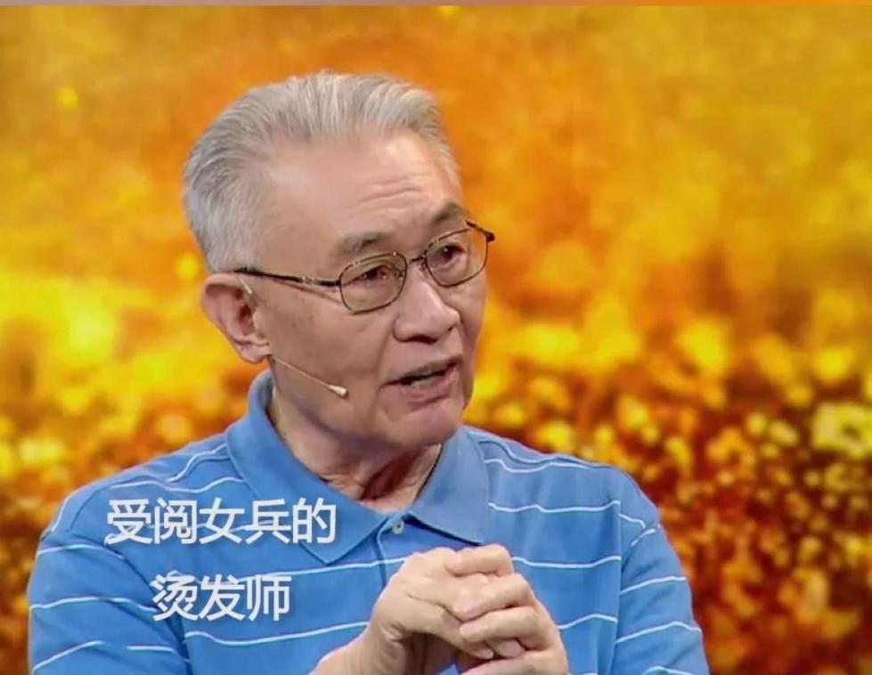 齊短發(fā)、“S彎”……新中國第一批受閱女兵的標(biāo)配發(fā)型，好美！ 