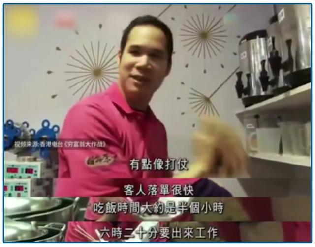  錢到底去哪了？這類人遭遇致命一擊 