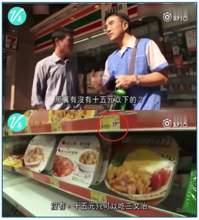  錢到底去哪了？這類人遭遇致命一擊