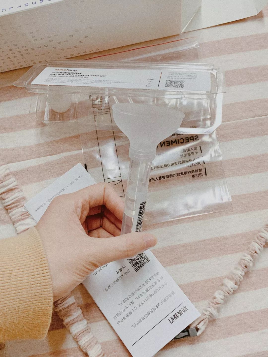 每一個(gè)喜歡吃苦瓜的人，都經(jīng)歷過(guò)人類進(jìn)化史上的大逃殺