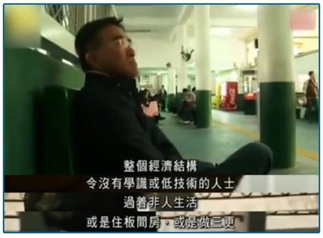  錢到底去哪了？這類人遭遇致命一擊 