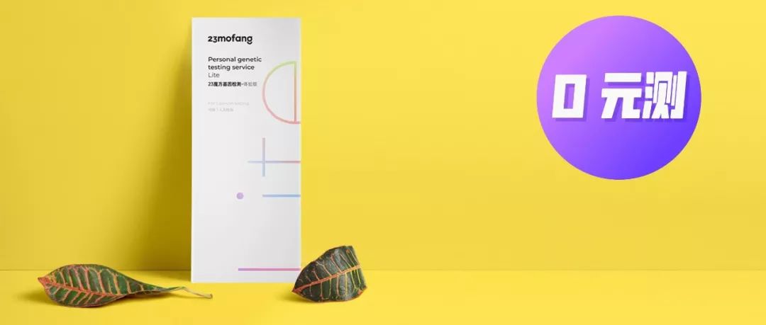 每一個(gè)喜歡吃苦瓜的人，都經(jīng)歷過(guò)人類進(jìn)化史上的大逃殺