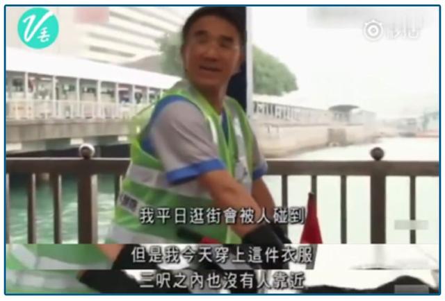  錢到底去哪了？這類人遭遇致命一擊 