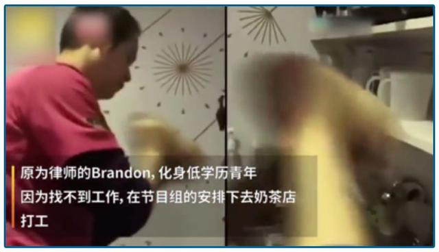  錢到底去哪了？這類人遭遇致命一擊 