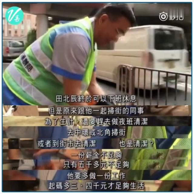  錢到底去哪了？這類人遭遇致命一擊 