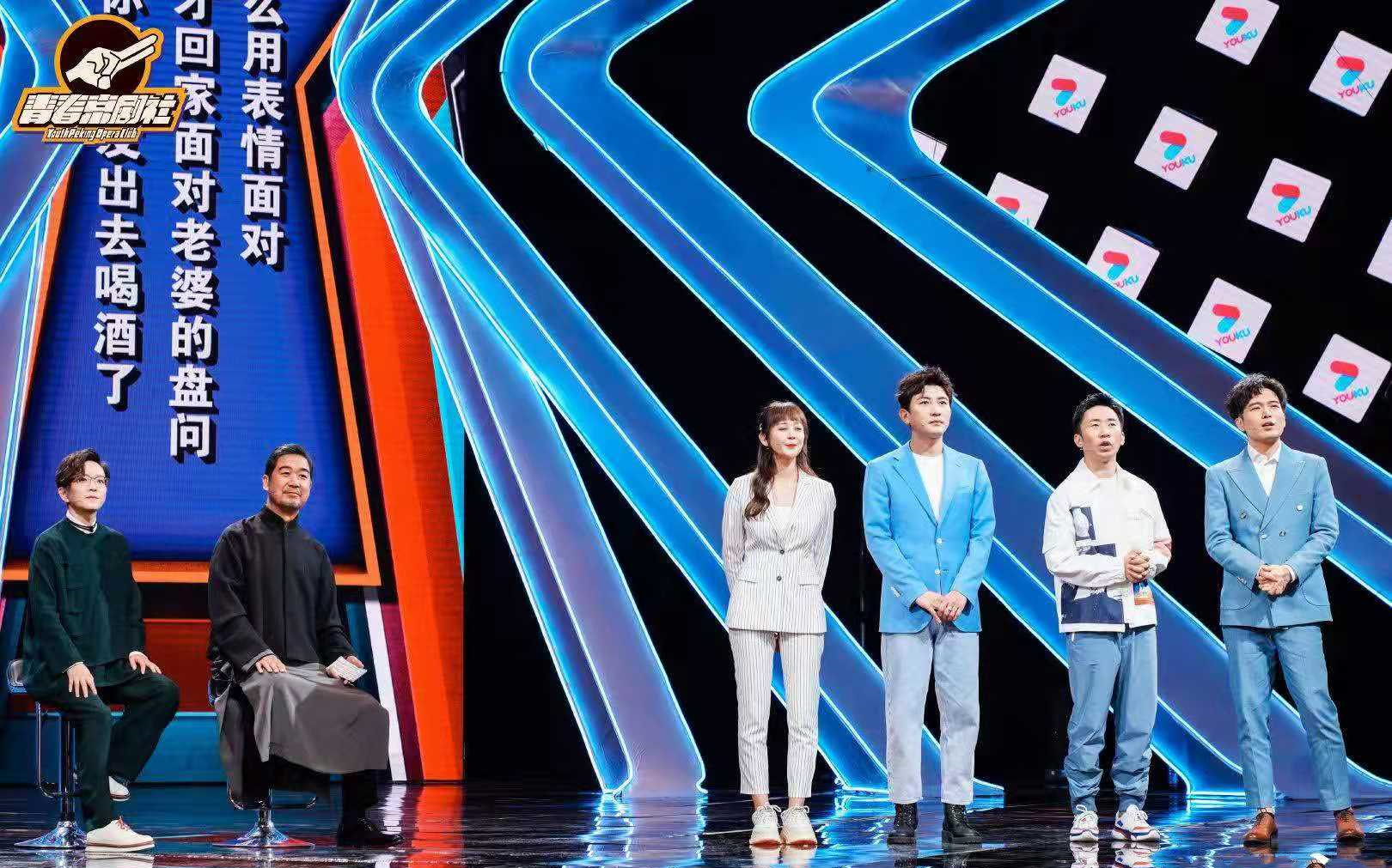 京劇有歷史，但也很年輕，230年來它從未遠離過我們 