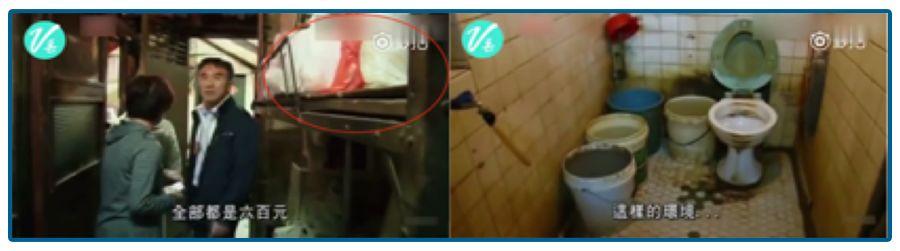  錢到底去哪了？這類人遭遇致命一擊 