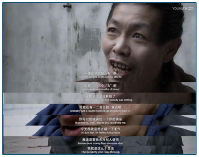  錢到底去哪了？這類人遭遇致命一擊 