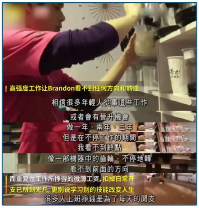  錢到底去哪了？這類人遭遇致命一擊 