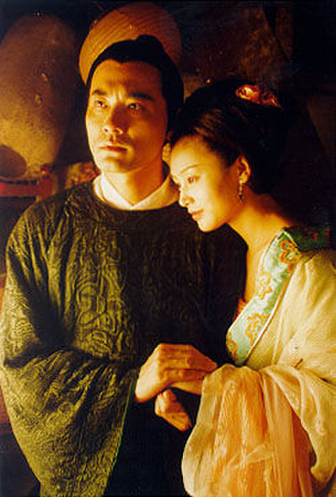 太平公主丈夫薛紹墓被發(fā)現(xiàn) “絕美初遇”是真的嗎？