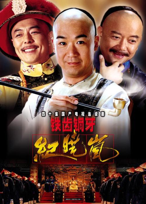 64歲張國立為何能一直紅？