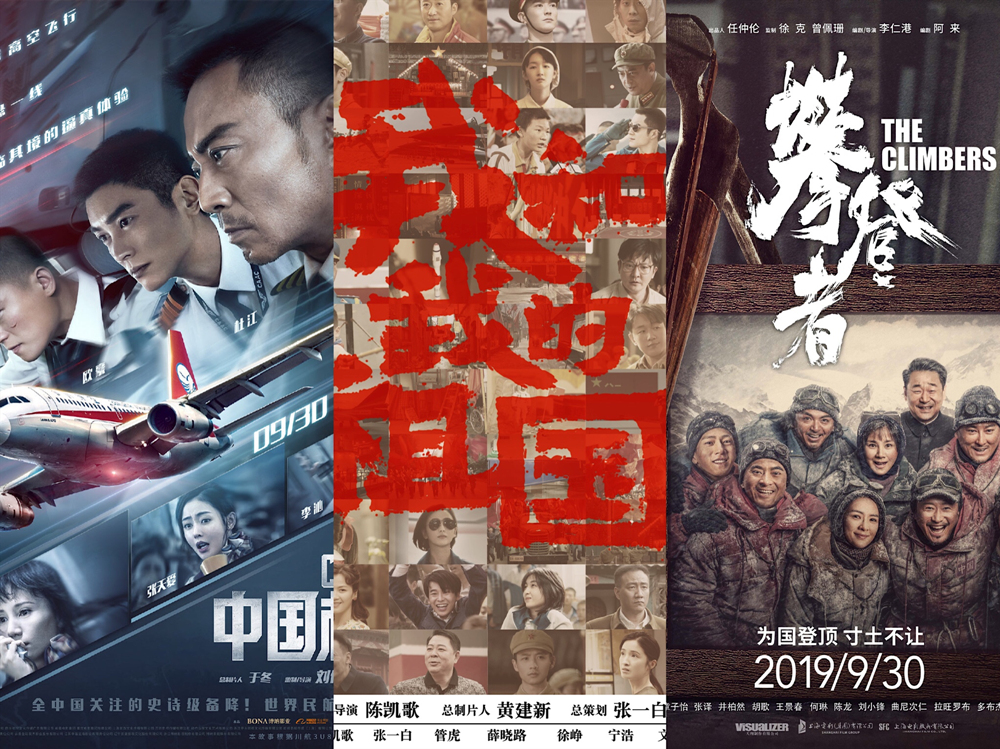 2019文化記憶：接地氣、添底氣、提士氣
