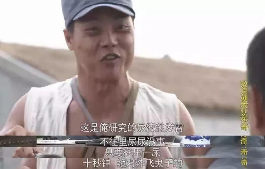 9.3分，誰能想到它罵出國劇絕版