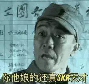 9.3分，誰能想到它罵出國劇絕版