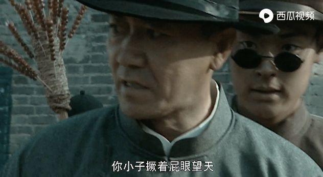 9.3分，誰能想到它罵出國劇絕版
