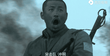 9.3分，誰能想到它罵出國劇絕版