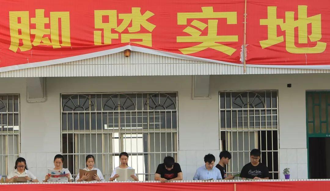 關(guān)于未來教育大討論：減負(fù)錯(cuò)了還是減負(fù)方式錯(cuò)了？