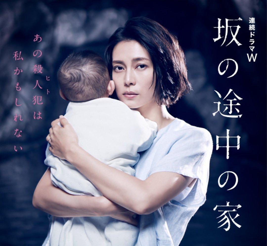 豆瓣2019年度劇集報(bào)告出爐：女性題材大獲全勝，網(wǎng)劇表現(xiàn)亮眼