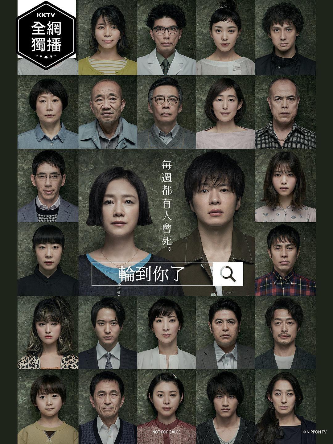 豆瓣2019年度劇集報(bào)告出爐：女性題材大獲全勝，網(wǎng)劇表現(xiàn)亮眼 